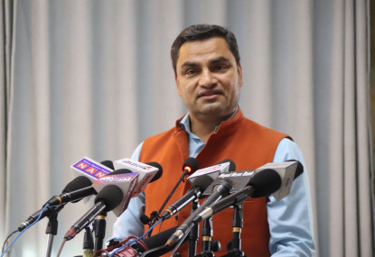 फाइल