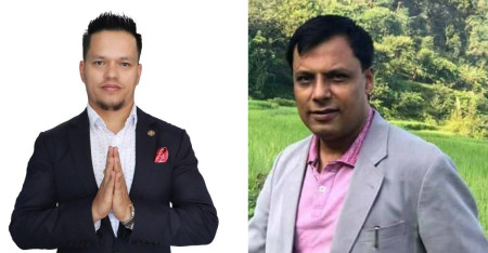 प्रेम र प्रकाश। फाइल तस्बिर।