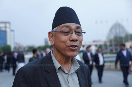 फाइल।