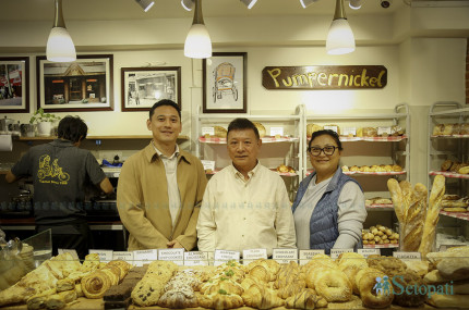 ४० वर्षदेखि पर्यटकको अड्डा बनेको 'पम्परनिकल'