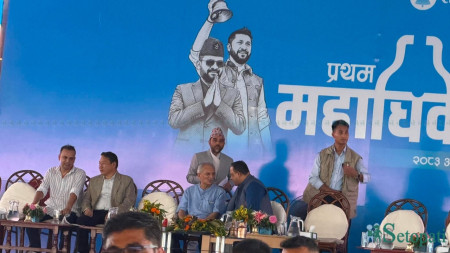 तस्बिर- अक्षर काका/सेतोपाटी।
