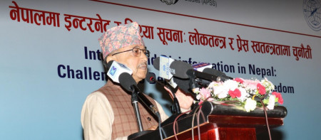 फाइल