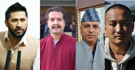 अनुसन्धानको सिफारिस गरिएका रास्वपाका १७ सांसद, कसका बारेमा आयोगले के भन्यो?