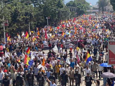 तस्बिर स्रोत: रवीन्द्र मिश्रको फेसबुकबाट।