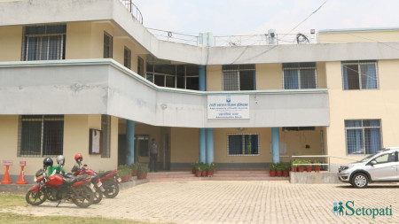 राप्ती स्वास्थ्य विज्ञान प्रतिष्ठान। फाइल तस्बिर।