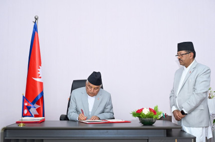 तस्बिर: राष्ट्रपति कार्यालय