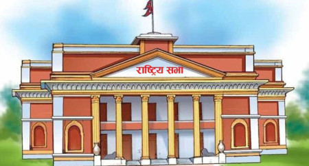फाइल।