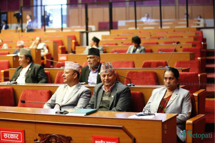 फाइल तस्बिर।