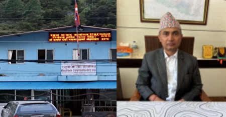 सुवागढी भन्सार प्रमुखसहित ९ कर्मचारी विभाग तानिए
