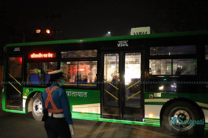 यसरी चल्यो रात्रिकालीन साझा बस