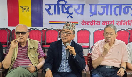 फाइल