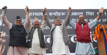 फाइल