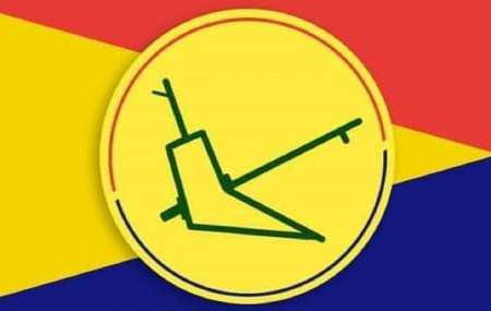 फाइल