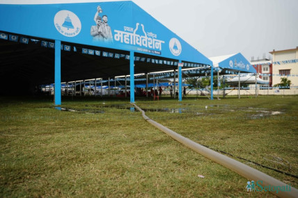 रास्वपा महाधिवेशनमा चार हजार २११ प्रतिनिधि