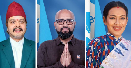 आयोगको प्रतिवेदनमा नाम आएको विषयमा बोले रास्वपाका तीन सांसद