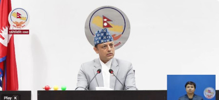 फाइल