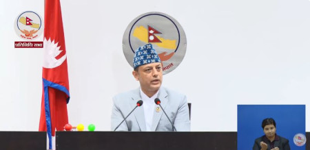 फाइल