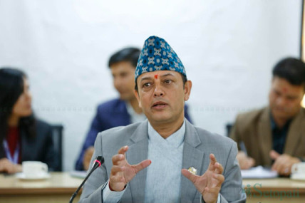 फाइल।