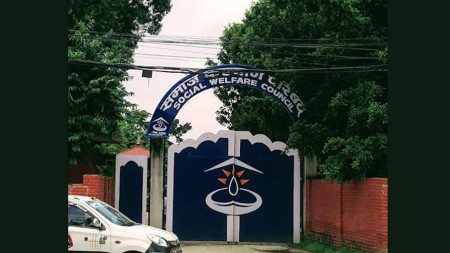 फाइल