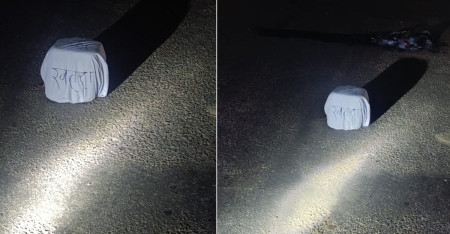 हेटौँडाको चिसापानीमा शंकास्पद वस्तु फेला, डिस्पोज गर्दा भेटियो प्लास्टिक