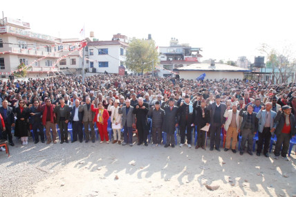 पेरिसडाँडामा केन्द्रीय सदस्यको भिड, यसरी लिए शपथ (तस्बिरहरू)