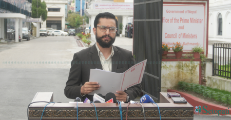 तस्बिरः नेपाल फोटो लाइब्रेरी।