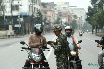 फाइल तस्बिर।