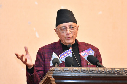 फाइल
