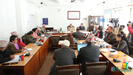 फाइल तस्बिर