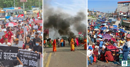 काठमाडौंमा चलेको डोजरले जुर्मुराए देशभरका सुकुम्बासी, झापादेखि दाङसम्म प्रदर्शन