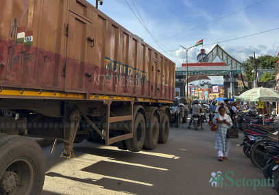 दुई दिनदेखि ठप्प छ आयात, भन्सारको विवादले उपभोक्तालाई पर्न सक्छ मार