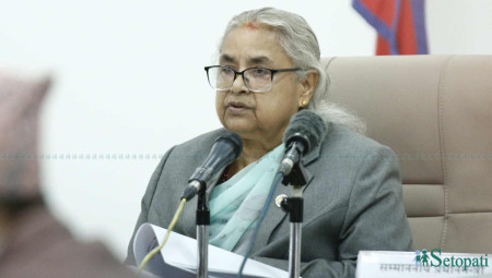 फाइल।