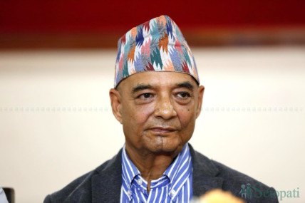 फाइल