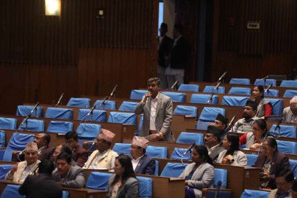 तस्बिरः सभामुखको सचिवालय।