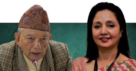 जेनजी आन्दोलनबारे मानवअधिकार आयोगको प्रतिवेदनको निर्णय (पूर्णपाठ)