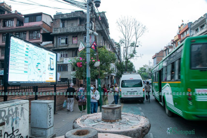 अब बस कुर्नुअघि एपमा हेर्नू!