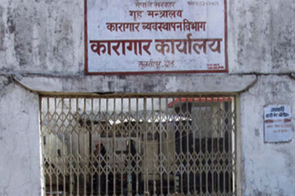 फाइल।