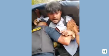होल्डिङ सेन्टर पुगेका माजिद अन्सारीसहित ३ जनालाई प्रहरीले लियो नियन्त्रणमा