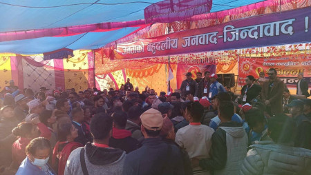 फाइल