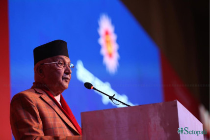 तस्बिरः निशा अधिकारी/सेतोपाटी