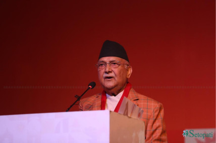 तस्बिरः निशा भण्डारी/सेतोपाटी