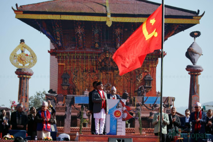 रिमोटबाट झण्डोत्तलन गर्दै ओलीले गरे ११ औं महाधिवेशन उद्घाटन (तस्बिरहरू)