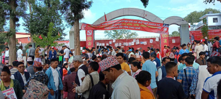 फाइल तस्बिर