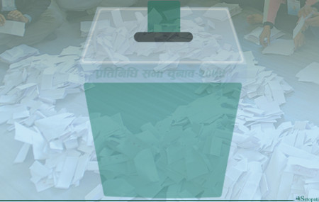 फाइल
