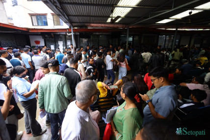 तस्बिर: नेपाल फोटो लाइब्रेरी