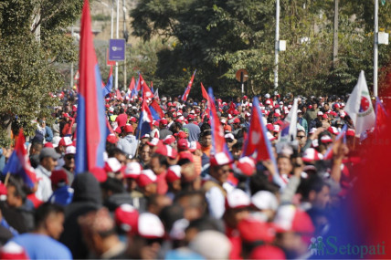 फाइल तस्बिर