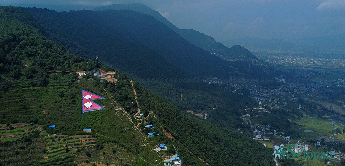 आजका तस्बिर- वैशाख १