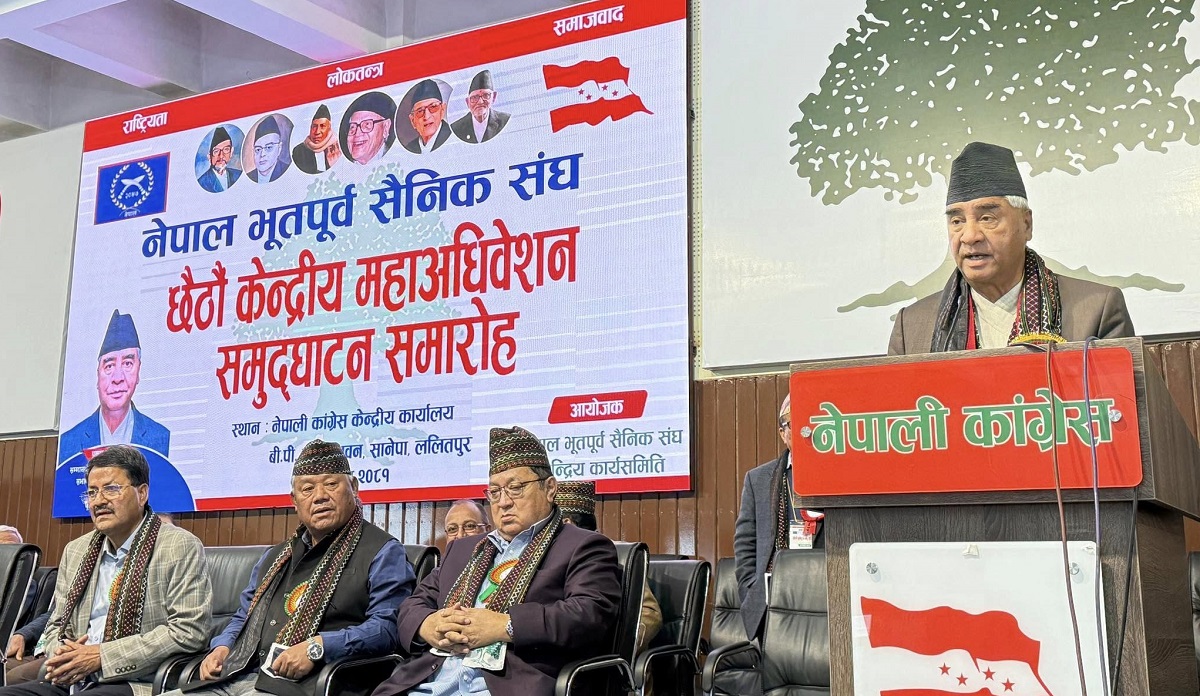 कांग्रेस बलियो भए नेपाल समृद्ध बन्न सक्छ: देउवा