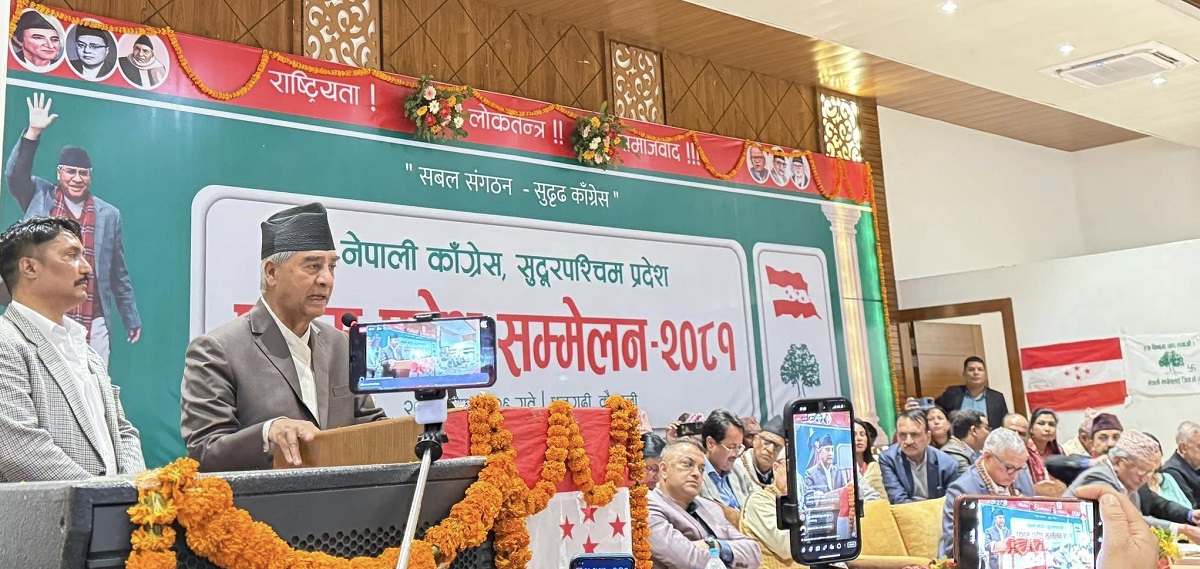 कांग्रेसले एक्लै बहुमत प्राप्त गर्न सक्छ: देउवा