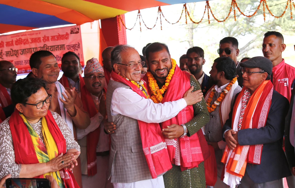 जसपा नेपालका पूर्वसांसद प्रमोद साह माओवादी केन्द्रमा प्रवेश 